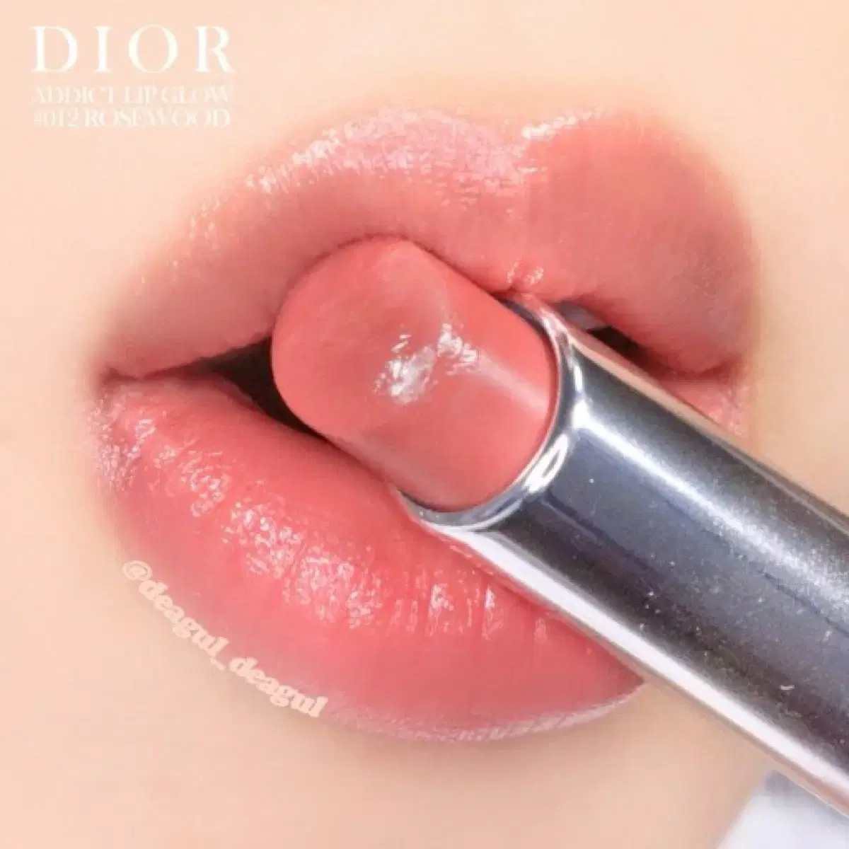 (신상컬러) 디올 Dior 어딕트 립 글로우 12번 로즈우드 새상품